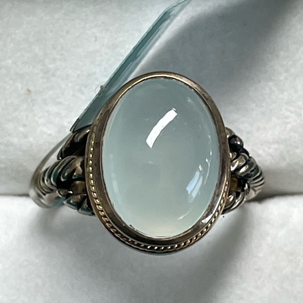 Sterling Silver 925 / 18K Yellow gold Chalcedony Ring - Size 7